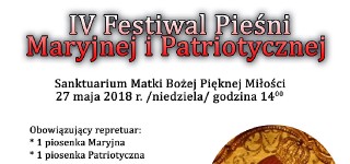 Festiwal Pieśni Maryjnej i Patriotycznej
